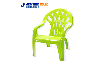 الاسترخاء كرسي العفن JH90-1