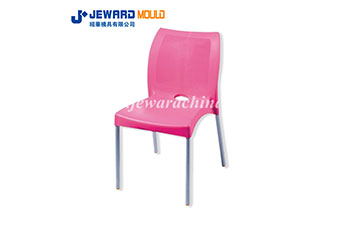 الألومنيوم الساق كرسي مصبوب JL78-2